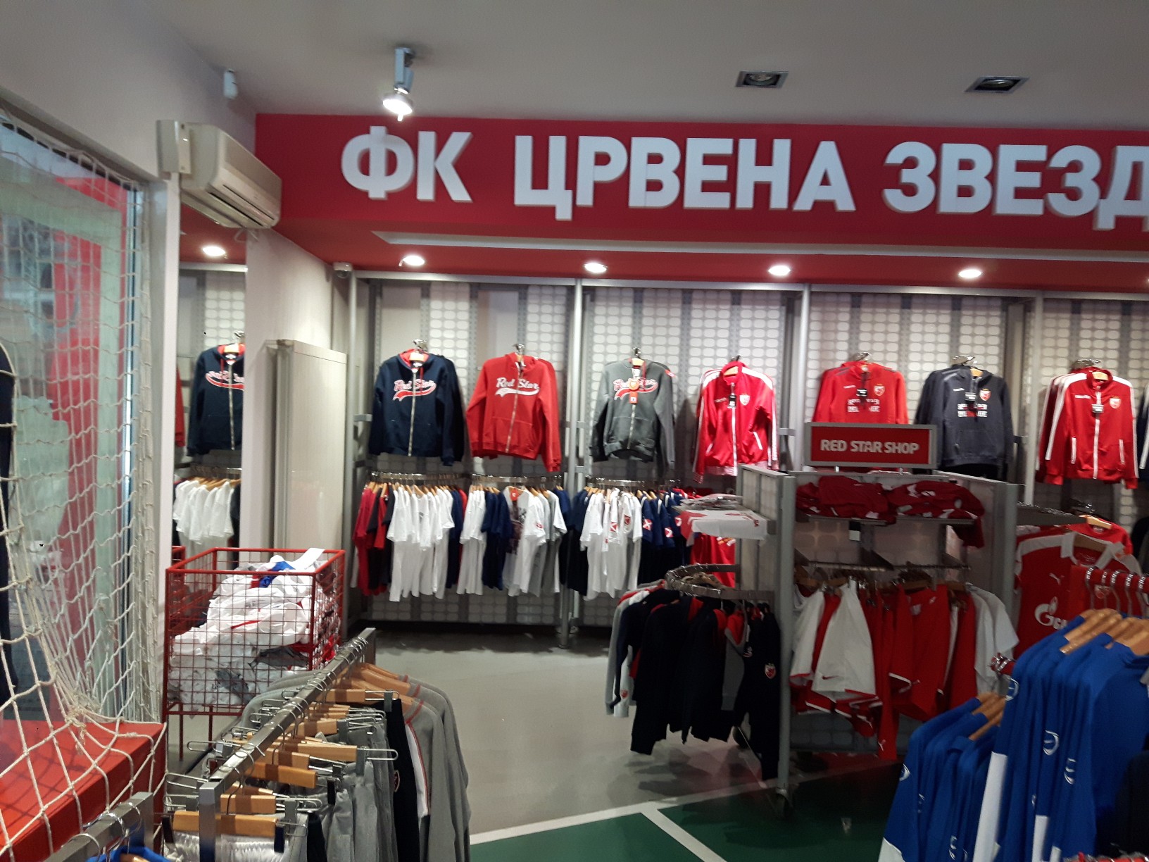 Crvena Zvezda Shop Crvena Zvezda Shop